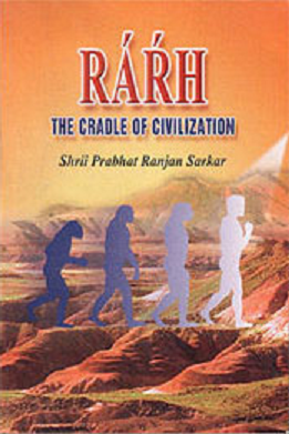 File:Rarh The Cradle of Civilization front page.png