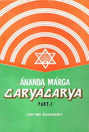 File:Caryacarya Part 1 front cover.jpg