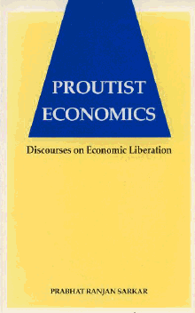 Proutist Economics 01 Cover.gif