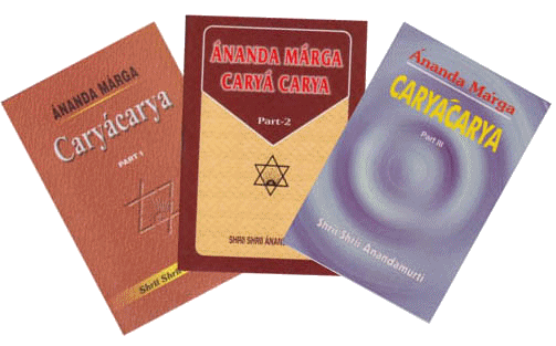 File:Ananda Marga Caryacarya Parts 1-2-3 Covers.png