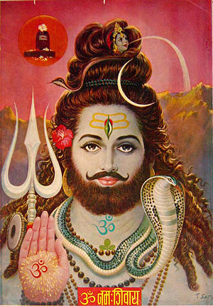Bearded Shiva.jpg