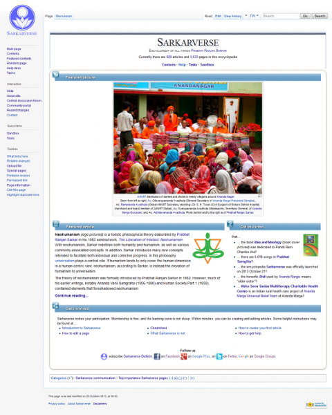 File:Sarkarverse main page screenshot dated 31 October 2013.png