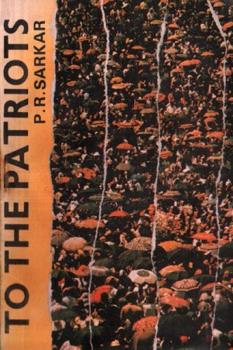 File:To the Patriots 01 Cover.jpg