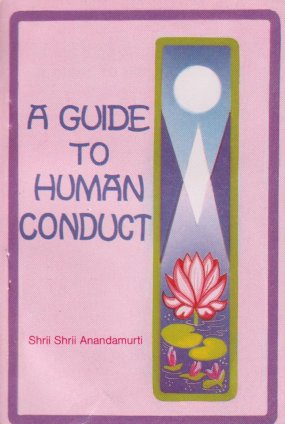 File:A Guide To Human Conduct Cover.jpg