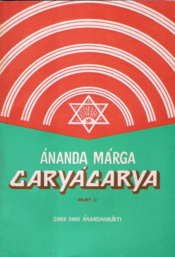 File:Caryacarya Part 2 front cover.jpg