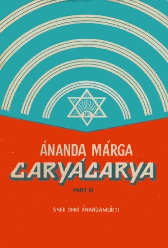 File:Caryacarya Part 3 front cover.jpg