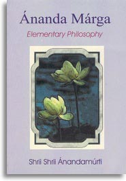 Ananda Marga Elelmentary Philosophy-Cover.jpg