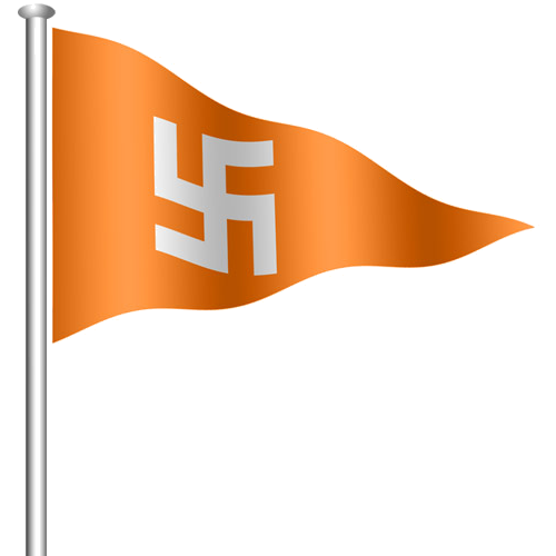 File:Flag of Ananda Marga.png