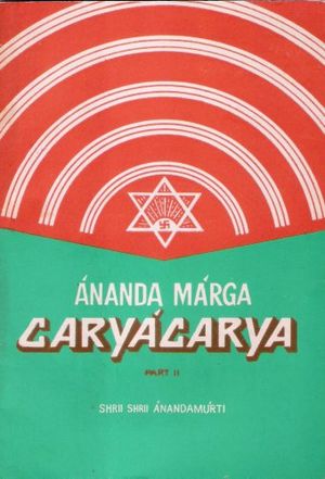 Caryacarya Part 2 front cover.jpg