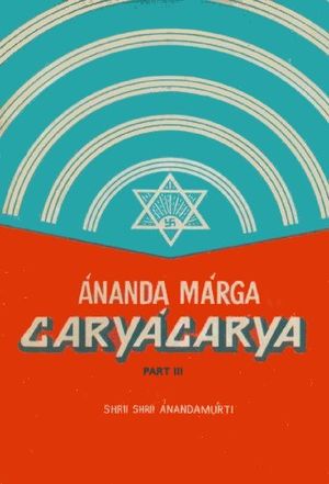 Caryacarya Part 3 front cover.jpg