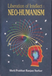 Liberation of Intellect- Neo-HUmanism 01 Cover.jpg