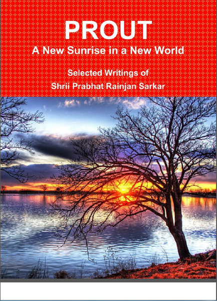 File:PROUT - A New Sunrise in a New World front cover.png